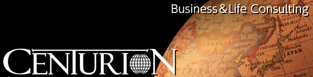 Business＆Life Consulting【CENTURION】